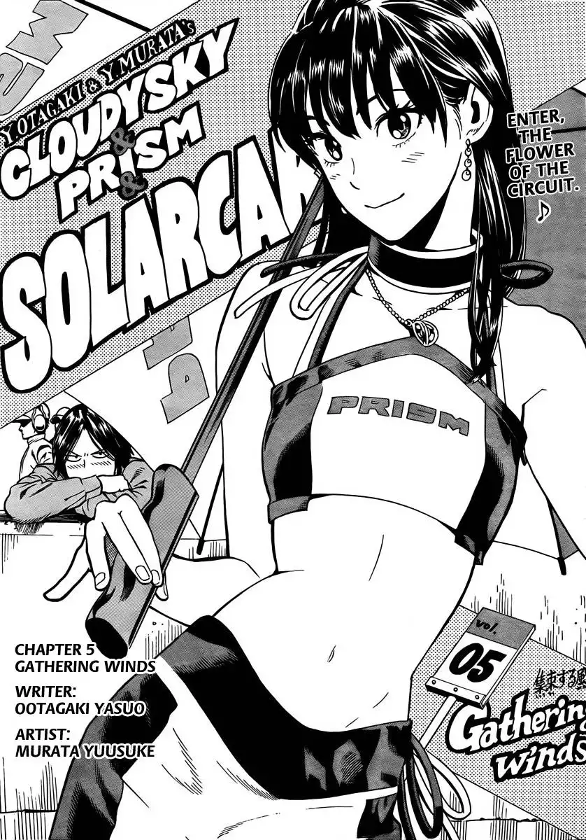 Donten Prism Solar Car Chapter 5 2